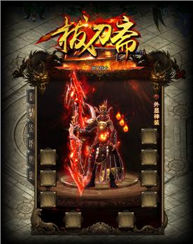 传奇SF发布网-私服的稳定性评估来源